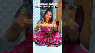 New Tricks Unlocked 😜😜sathishanitha shorts youtubeshorts youtube karthigaideepam karthigai [upl. by Snevets]