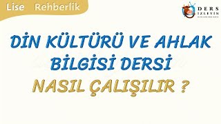 DİN KÜLTÜRÜ VE AHLAK BİLGİSİ DERSİ NASIL ÇALIŞILIR [upl. by Garlinda]