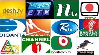 Watch live all bangla tv channel on mobile no app only youtube on [upl. by Dloniger21]