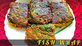 সিদল বরা Shidol bora fermented fish wrap [upl. by Nairret]