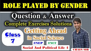 Class 7 Social And Political Life Unit 4 Role Played by Gender Question Answer Getting Ahead in SSC [upl. by Norrehc]