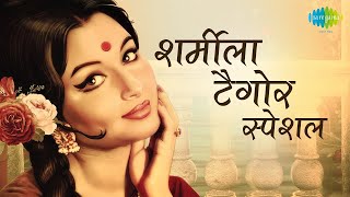 Sharmila Tagore Tribute  Weekend Classic Radio Show  Haule Haule Chal  Raina Beeti  Retro Music [upl. by Komarek78]