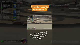 Verdedigen zonder voorbumper🤨simracing esports iracing [upl. by Zweig]