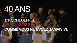 41 Les Kochloeffel ont 40 ans  Souffel PLAY [upl. by Lian]