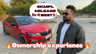 सस्ते BUDGET में उठा लाए ये GERMAN SPORTS CAR😱 USED SKODA OCTAVIA VRS 245 FULL EXPERIENCE 🔥 [upl. by Christy814]