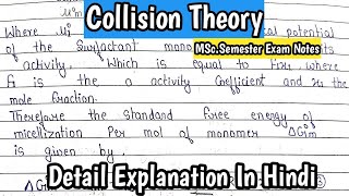 Collision Theory Theory of Reaction Rates physicalchemistry Activated Complex Theory MScnotes [upl. by Pell]