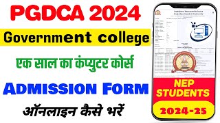 PGDCA Admission Form Kaise bhare 2024 Rajasthan  Jrrsu PGDCA Computer Course Admission Form [upl. by Godard84]