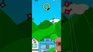 Kite flying kite game [upl. by Adla]