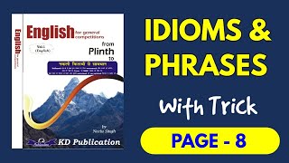 IDIOMS amp PHRASES BY NEETU SINGH BOOK  PLINTH TO PARAMOUNT IDIOMS AND PHRASES TRICK [upl. by Atnim64]