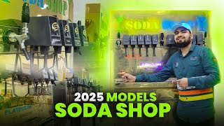 2025 ka Soda Shop Ka new Showroom 🤩❤️SS Soda Machine [upl. by Ia738]