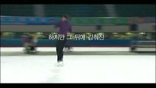 Made in Korea TV 바람의 여신으로 변신한 김연아 다큐 동영상 인기 [upl. by Donalt]