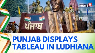 Republic Day 2024  Punjab To Showcase Tableau Rejected By Centre At State RDay Celebrations  N18V [upl. by Ennire]