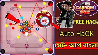 Carrom Pool Autoplay😱 Hack Free Full Setup How To Use carrom Autoplay Hack  Carrom Pool Free hack [upl. by Emmalynne792]