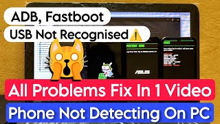 Fix AdbFastboot Device Not Detected On Windows Fix USB Not Recognized Phone Not Connecting To PC [upl. by Allie]