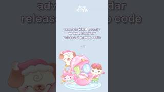 when will the yesstyle 2024 beauty advent calendar be released ❄️💗 [upl. by Elockcin]