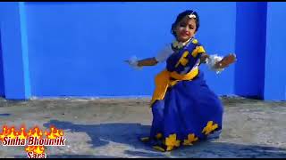 meger kule rud heseche badol gelo chuti dance caver by sinha dance viwes [upl. by Eardna143]