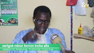 MBR Kawtéf  Fadie en distance djiné ak rab si 3 jours…si photo késsé meun na def borom incha allah [upl. by Amluz]