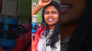 New Folk Songs Telugu 2023  Bava Ninu Chudapothe Song  youtubeshorts  latestfolksongstelugu [upl. by Ecnerret]