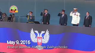 Donetsk Anthem played in Military Parades 20152021 [upl. by Cresida]