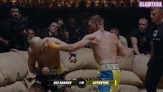 Denys Berinchyk UKR 🇺🇦 vs Artem Lobov RUS 🇷🇺  BAREKNUCKLE HIGHLIGHTS [upl. by Llamaj]