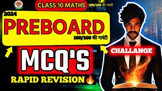 CLASS 10 MATHS PRE BOARD REVISION  100 MOST IMPORTANT QUESTION PREBOARD PAPER LEAK [upl. by Erot]