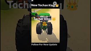 Tocher king 👑 tractor 🚜 Nishu Deswal like Karen subscribe Karen [upl. by Tullusus]