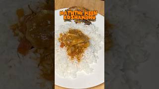 meen kozhambhu shorts feedshorts fishrecipes fish meenkolambu seafood [upl. by Herzog275]