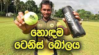 Best Tennis Ball  Fielding JayA [upl. by England]