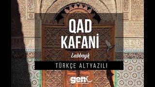 Qad Kafani İlmu Rabbi  Arapça Neşid Türkçe Altyazılı [upl. by Nadual]