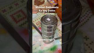 Mumbai Dabbawala Ka Veg Dabba Began Bharata shorts viralvideo mumbai dabbawala youtubeshorts [upl. by Aiykan]