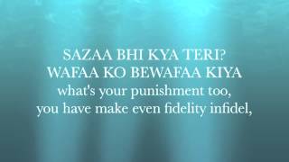 Yeh Jism Hai To Kya  Jism 2 Lyrics with English Translation Ali Azmat [upl. by Milzie]