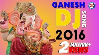 Ganesh dj Song  Lord Ganesh Special Songs  Disco Recording Company [upl. by Vinny147]