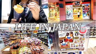 Vlog Daily life in Japan🇯🇵 Daily life of Japanese women living in Japans smart cities [upl. by Ynna]