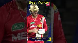 Nortje best yorker cricket sports alltimekhela [upl. by Erinna655]