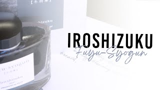 Iroshizuku FuyuSyogun APTV Excerpt [upl. by Ednutabab]