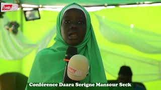 EVENTS TVConférence Oustaz Mansour à Pikine Sor Daga 1er partie [upl. by Dnomde]