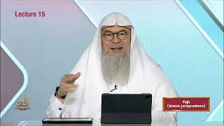 Fiqh  Semester 1  Lecture 15  Shaykh Assim AlHakeem  Zad Academy English [upl. by Bristow]