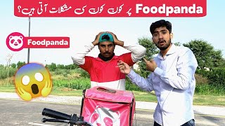 Foodpanda Rider Job  Foodpanda Job Kitne Difficult Ka 😱  Foodpanda Rider Training 2024 [upl. by Felic331]