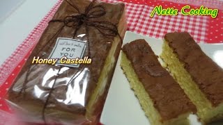 quotHoney Castella Cakequot [upl. by Retswerb388]