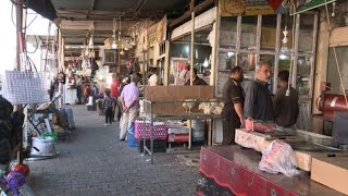 Kirkuk residents react to latest developents in their city [upl. by Acisse]