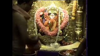 Siddhivinayak Temple  LIVE Ganesh Aarti amp Darshan  21st Feb17 [upl. by Brosine]