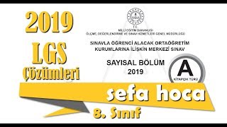 2019 LGS MATEMATİK SORULARI VE ÇÖZÜMLERİ [upl. by Esertap]