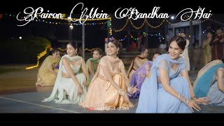 Pairon Mein Bandhan Hai Recreate by Marbella Queen feat Adinda and Jasmine [upl. by Fromma]