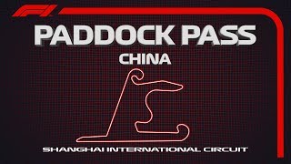 F1 Paddock Pass PreRace At The 2019 Chinese Grand Prix [upl. by Sherie151]