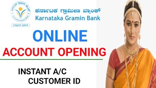 KARNATAKA GRAMIN BANK ACCOUNT OPENING  ಕರ್ನಾಟಕ ಗ್ರಾಮೀಣ ಬ್ಯಾಂಕ್ ಖಾತೆ ಪೂರ್ಣ ಪ್ರಕ್ರಿಯೆ ತೆರೆಯುತ್ತಿದೆ [upl. by Anitnoc]