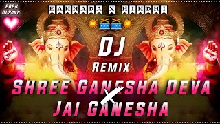 Shree Ganesha Deva x Jai Ganesha Dj Song  Ganesha Dj Song  Ganapathi Dj Songs  ganeshchaturthi [upl. by Male]