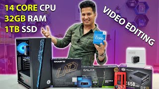 70000 Rupees Video Editing PC Build in India 2023 [upl. by Eelydnarb]