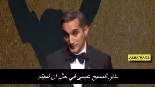 Bassem Youssef in the emmy awards ceremony with Arabic subtitles [upl. by Nattirb]