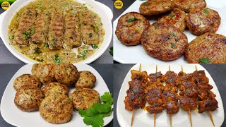 Chicken Kebab 4 Recipes Chatkhara Kabab Shish Tawook Malai Afghani Kebab Chicken Kabab [upl. by Asenad590]