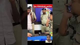 Ips Abhishek pallav ne dekhiye scammer ko kaise pakde police officer comedy [upl. by Idnek994]